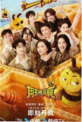 都市绝品医圣 笔趣阁小说免费阅读