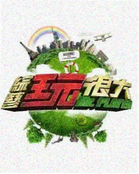 机械之心 笔趣阁小说大全